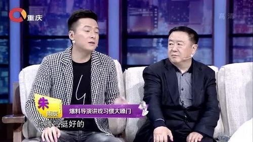 导演解说爆料视频,导演独家爆料视频深度解析  第2张