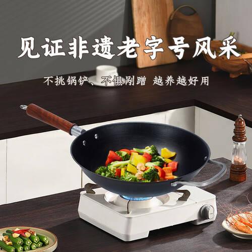 爆料辅食锅视频播放大全 第3张 爆料辅食锅视频播放大全 第3张